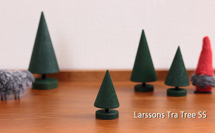 Larssons Tra/ラッセントレー/スウェーデンツリーSS
