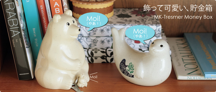 �̲��ե�����ɤ��򤯤�����Ȣ�������饷����Ȣ���������ޥ����ۥ���������١�