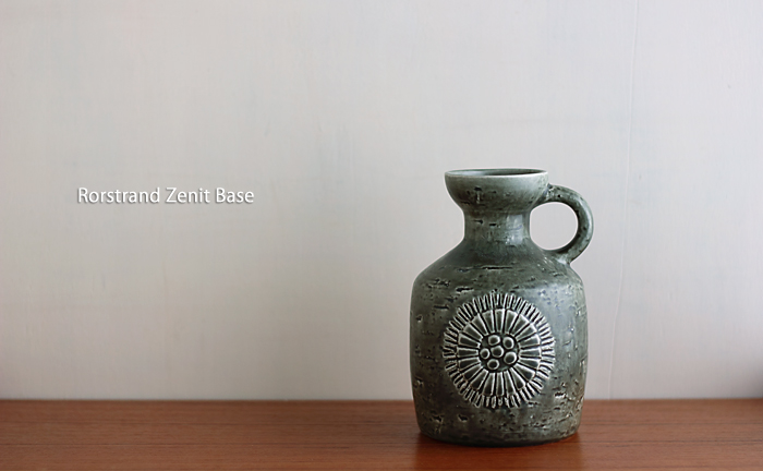 【ヴィンテージ】Rorstrand/ロールストランド/Zenit/花瓶