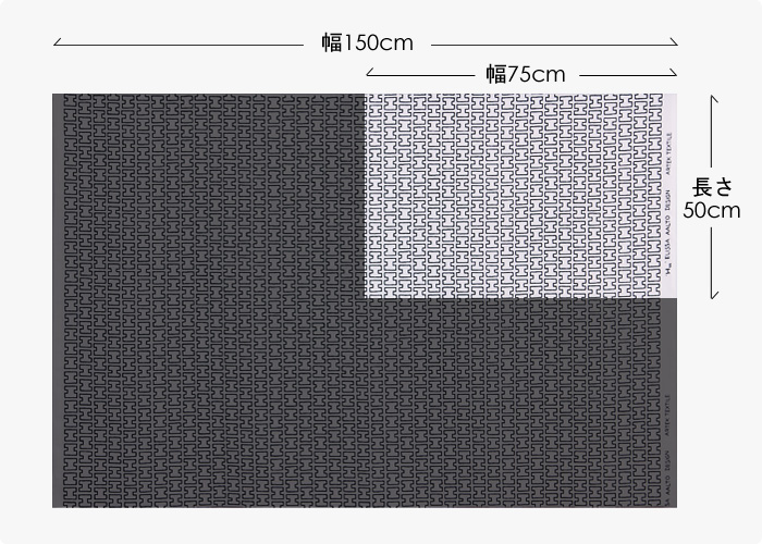 Artek/アルテック/ファブリック/コットン生地（幅75cm×長さ50cm単位で切り売り）/H55