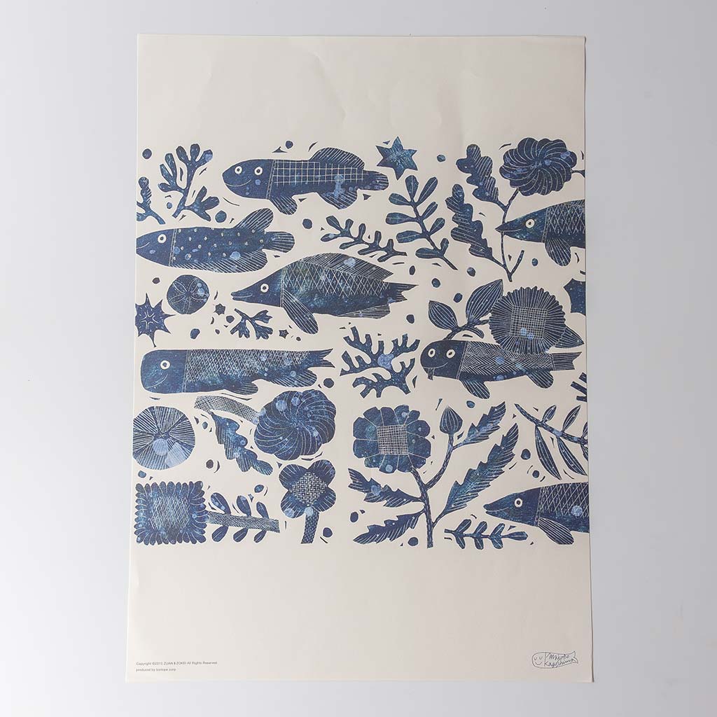 鹿児島 睦/ZUAN & ZOKEI/図案ポスター(B3)/FISH & FLOWER