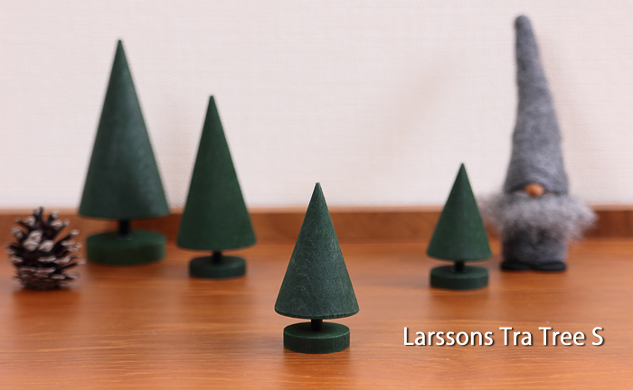 Larssons Tra/ラッセントレー/スウェーデンツリーS