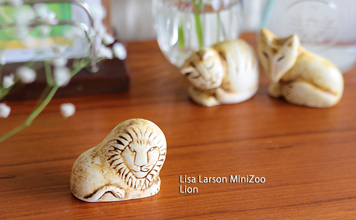 個別販売】Lisa Larson/リサ・ラーソン/ミニズー ライオン 北欧雑貨