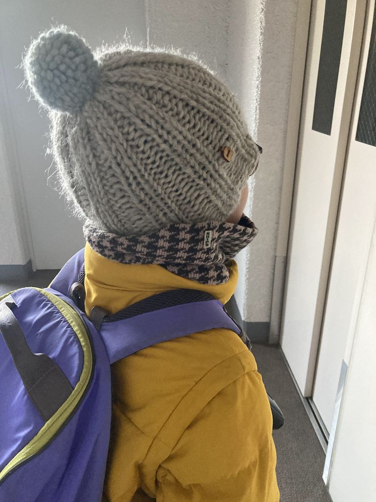 MYSSYFARMI KAAMOS ニット帽