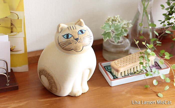 個別販売】Lisa Larson リサ・ラーソン｜MIA CAT ミアキャット M