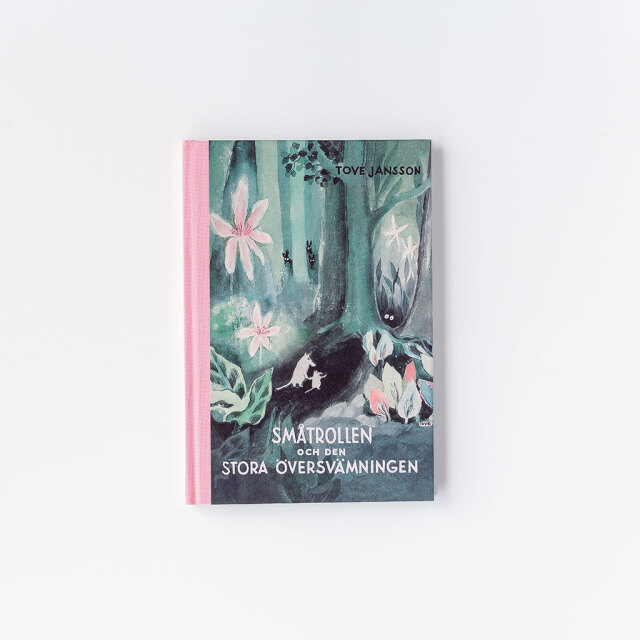 SMATROLLEN OCH DEN STORA OVERSVAMNINGEN 小さなトロールと大きな洪水 ＜スウェーデン語版＞