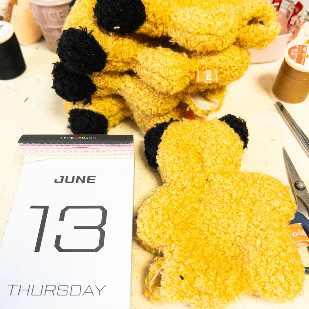 一点もの】mojojojo｜ぬいぐるみ Todd friends 08 COMFOTA 北欧雑貨店