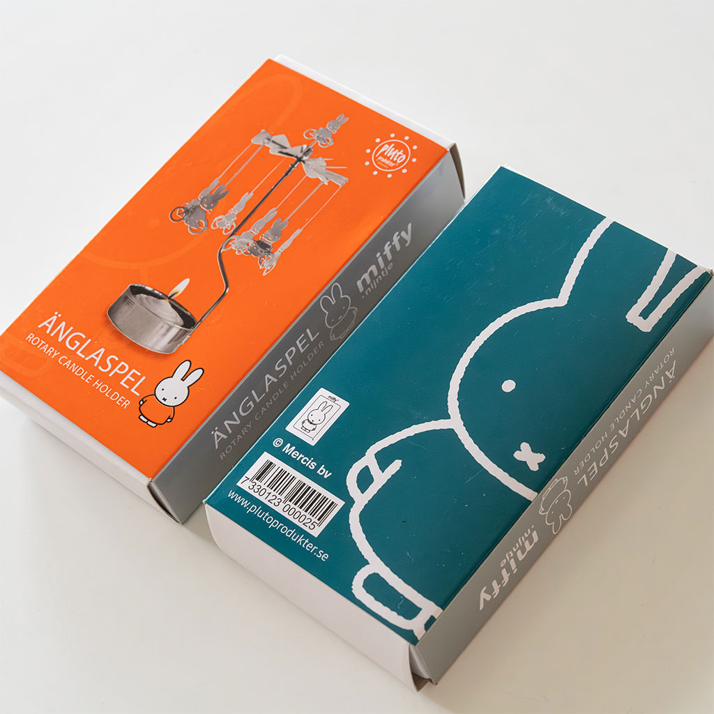 HAMMONIA MOTARD VOGEL FLUG ドイツ キャンドルホルダー HAMMONIA MOTARD VOGEL FLUG ドイツ キャンドルホルダー HAMMONIA