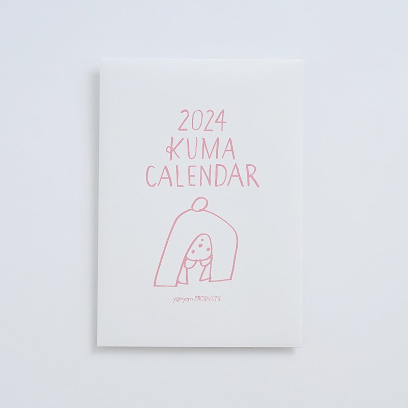 yamyam PRODUCTS｜2024 KUMA カレンダー [A5]